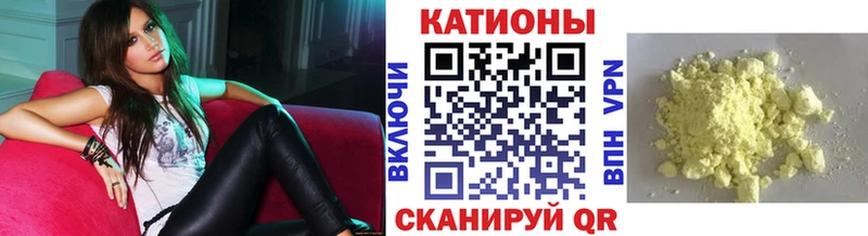 Что такое Учалы СК  kraken зеркало  Кокаин  Меф  ГАШИШ  Конопля 