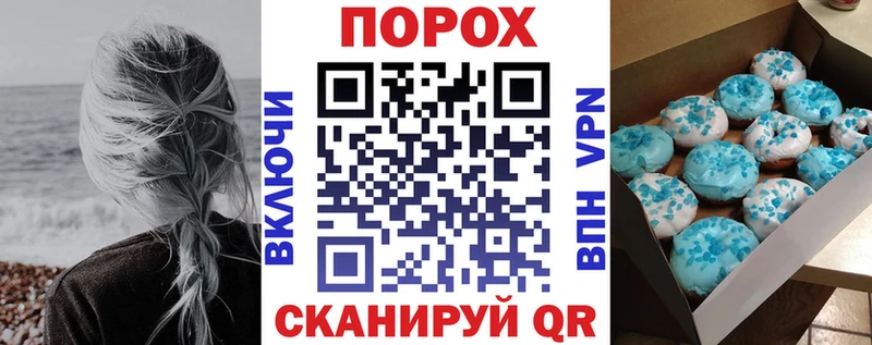 что такое наркотик  Учалы  Amphetamine Premium 