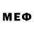 КЕТАМИН VHQ FLOU Famirol