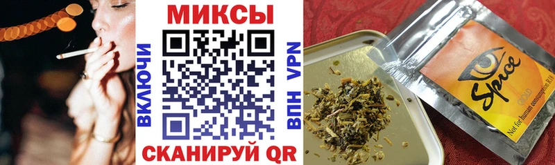 БУТИРАТ 99%  Учалы 