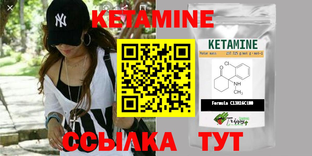 Экстази Учалы