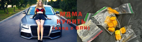 первитин Алзамай