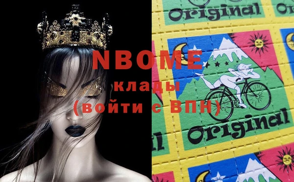 первитин Алзамай