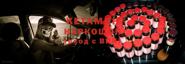первитин Алзамай