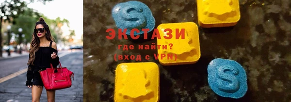 соль ск Алексин