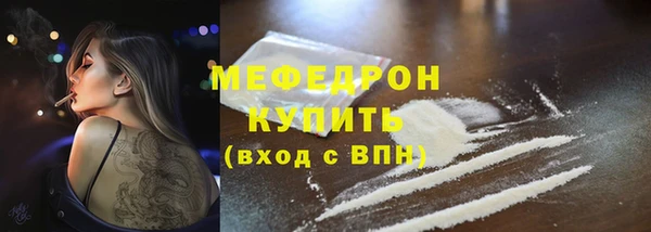 соль ск Алексин