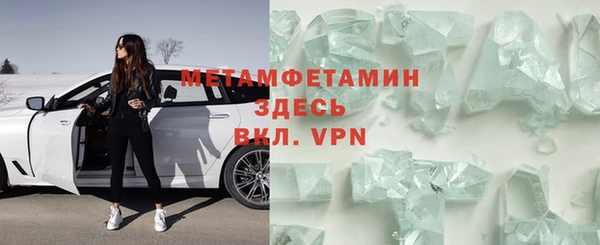 твердый Дмитриев