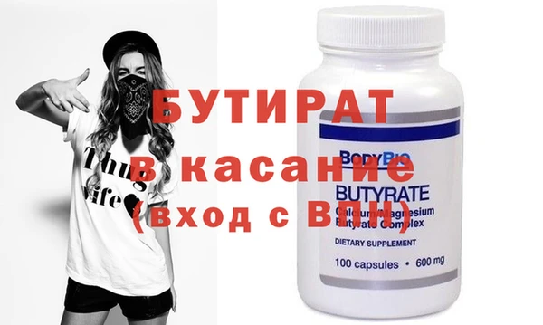 соль ск Алексин