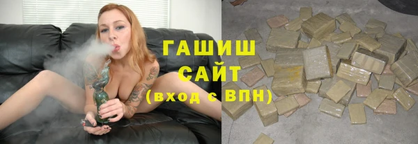 первитин Алзамай