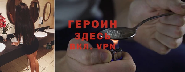 соль ск Алексин