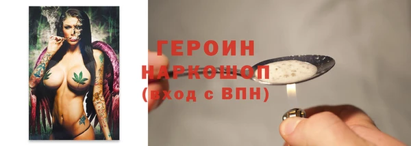 соль ск Алексин