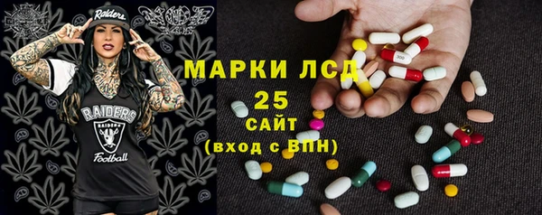 меф Алексеевка