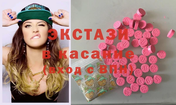 соль ск Алексин