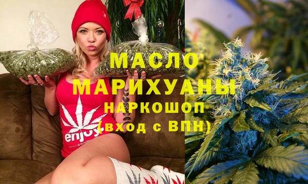 соль ск Алексин