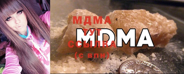 меф Алексеевка