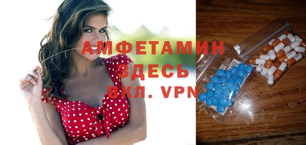 не бодяженный Дмитров