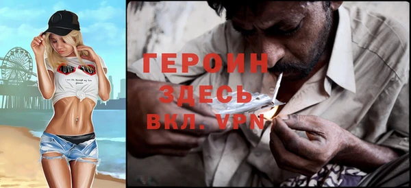 экстази Дмитровск