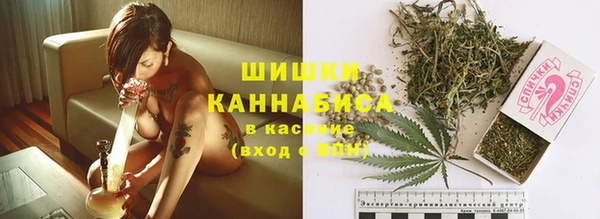 первитин Алзамай