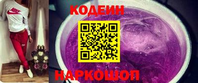 ешки Можайск