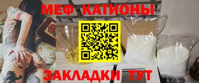 ГАЛЛЮЦИНОГЕННЫЕ ГРИБЫ Моздок