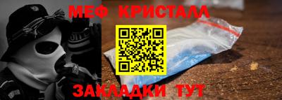MDMA Premium VHQ Можга