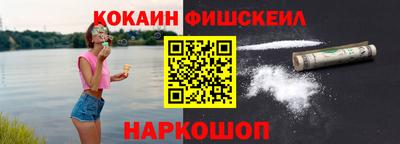 MDMA Premium VHQ Можга