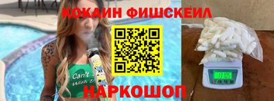 ГАЛЛЮЦИНОГЕННЫЕ ГРИБЫ Моздок