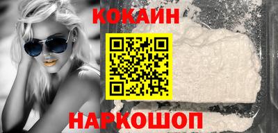 MDMA Premium VHQ Можга