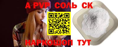 ГАЛЛЮЦИНОГЕННЫЕ ГРИБЫ Моздок