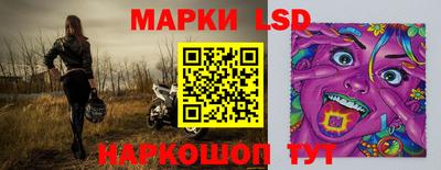 ешки Можайск