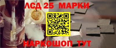 MDMA Premium VHQ Можга