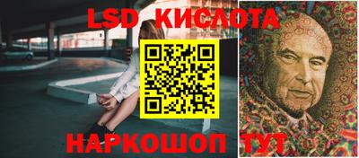 ешки Можайск
