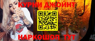 ешки Можайск