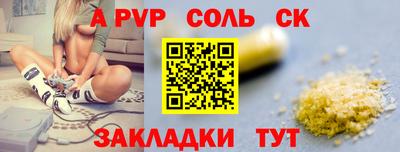 ГАЛЛЮЦИНОГЕННЫЕ ГРИБЫ Моздок