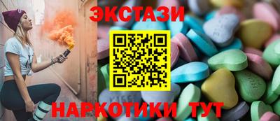 MDMA Premium VHQ Можга