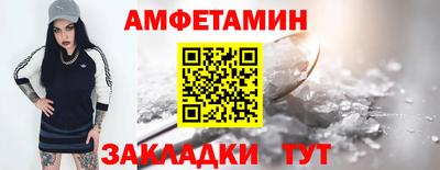 MDMA Premium VHQ Можга