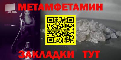 MDMA Premium VHQ Можга