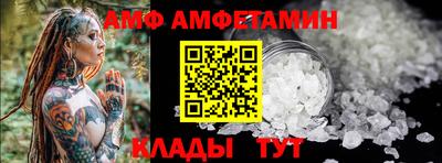 ГАЛЛЮЦИНОГЕННЫЕ ГРИБЫ Моздок