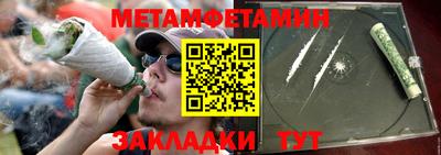 ГАЛЛЮЦИНОГЕННЫЕ ГРИБЫ Моздок