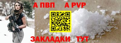 ГАЛЛЮЦИНОГЕННЫЕ ГРИБЫ Моздок