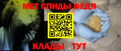 ГАЛЛЮЦИНОГЕННЫЕ ГРИБЫ Моздок