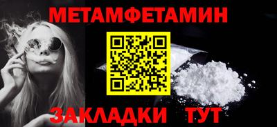 ГАЛЛЮЦИНОГЕННЫЕ ГРИБЫ Моздок