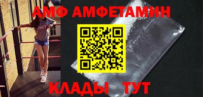 ГАЛЛЮЦИНОГЕННЫЕ ГРИБЫ Моздок