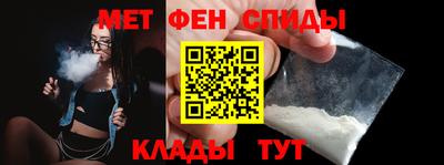 MDMA Premium VHQ Можга