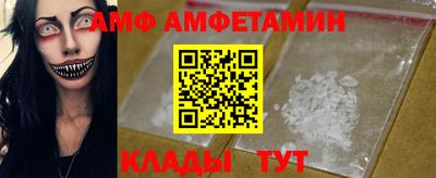 MDMA Premium VHQ Можга