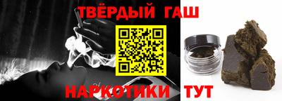 ешки Можайск