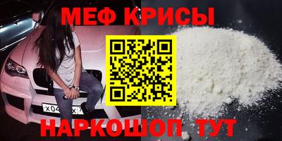 ГАЛЛЮЦИНОГЕННЫЕ ГРИБЫ Моздок