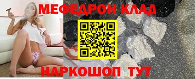 ГАЛЛЮЦИНОГЕННЫЕ ГРИБЫ Моздок