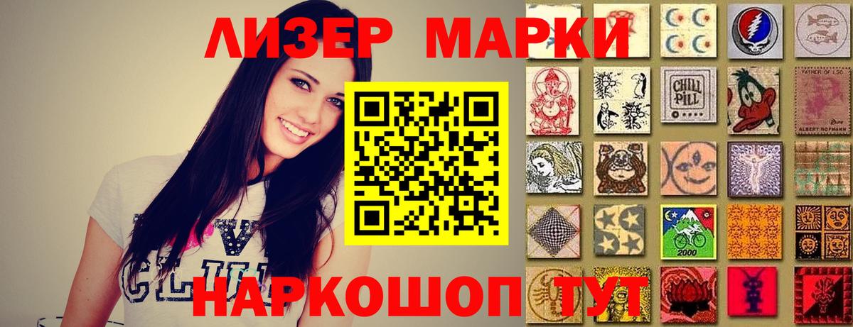 Лсд 25 экстази кислота  Вход с VPN  Учалы  ЛСД экстази ecstasy 
