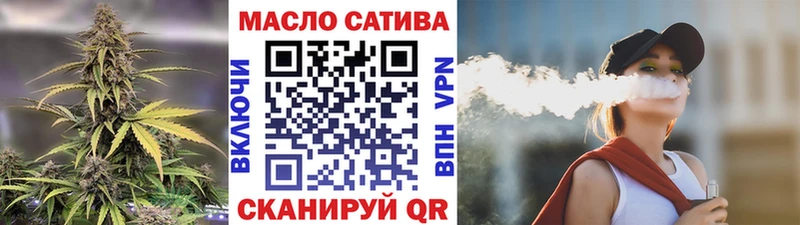 kraken   Учалы  ТГК концентрат 